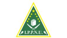 Profil PCNU Pengurus Cabang Kabupaten Labuhanbatu