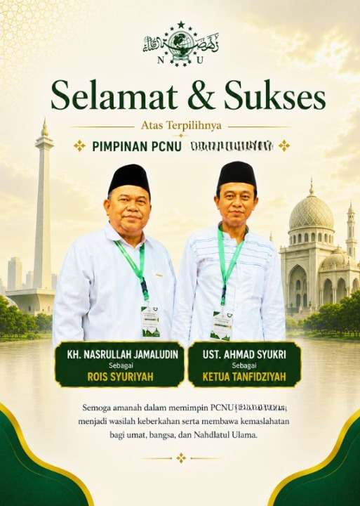 PCNU  Pengurus Cabang Kabupaten Labuhanbatu Rois Syuriyah KH Nasrullah Jamaludin dan Ketua Tanfidziyah Ust Ahmad Syukri