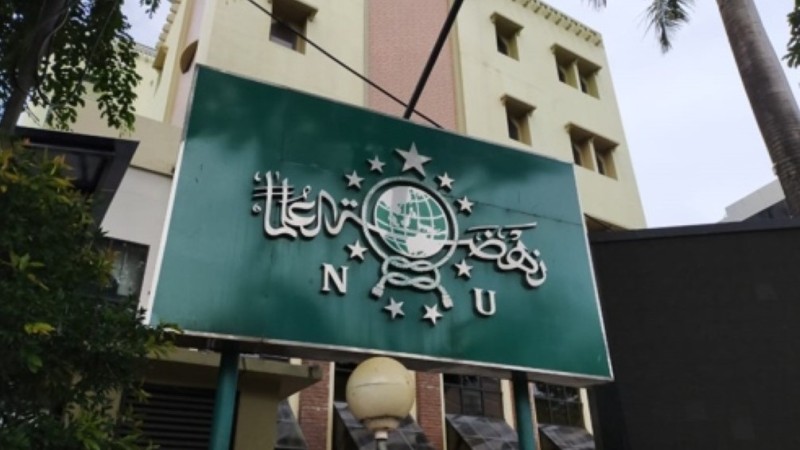 Kepengurusan PCNU Pengurus Cabang Kabupaten Labuhanbatu